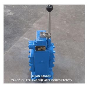 WINCH CONTROL VALVE UNIT BLOCK OF THE HYDRAULIC SYSTEM MODEL 35SFRE-MO50-H4