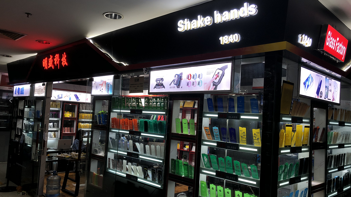 FCC Anti Peep Phone Screen Protector Tempered Glass For Iphone 11