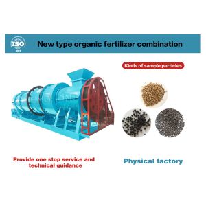 1-20 Tons/Hour Processing Capacity Organic Fertilizer Production Line One Mixing