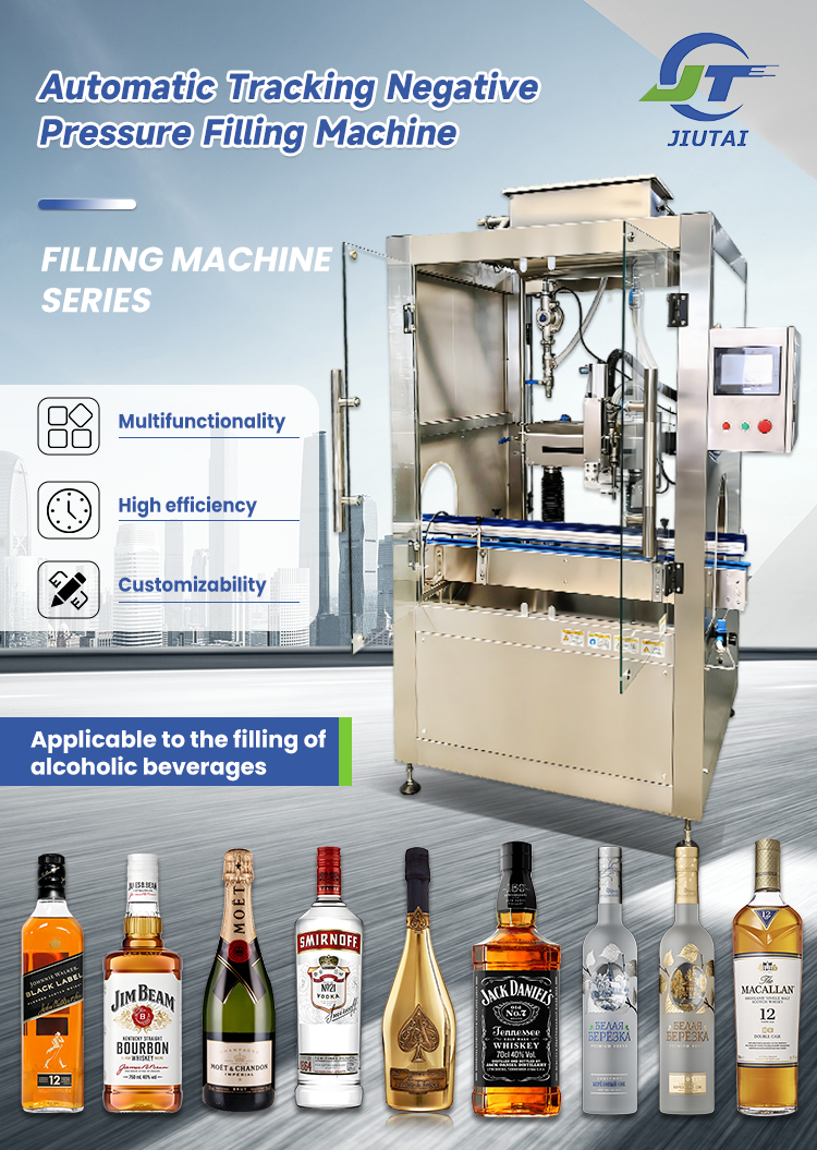 Automatic Single Head Tracking Negative Pressure Filling Machine for Multiple Champagne Liquor Material Bottling Work