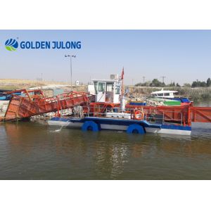 JULONG Customized Aquatic Weed Removal Machine With Reliable Hydraulic Control