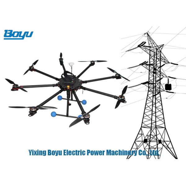Quality Advanced Pro Transmission Line Stringing Tools Drone Unmanned Aerial Vehicle for sale