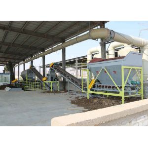 Organic Fertilizer Granules Manufacturing Machine 1-20T/H Capacity