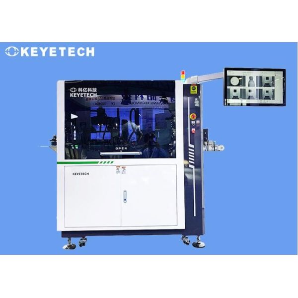 Empty Drop Bottle Inspector Machine with HMI Touch Screen Display