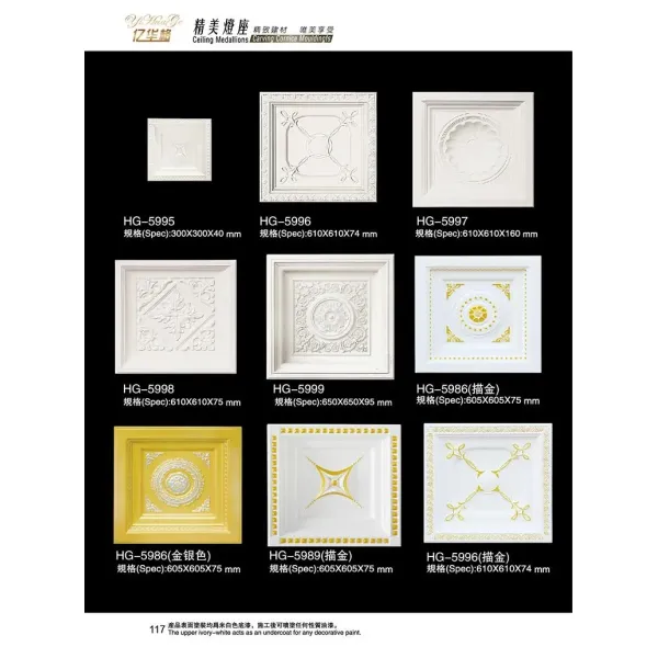 Home Decor PU Cornice Polyurethane Cornice Moulding