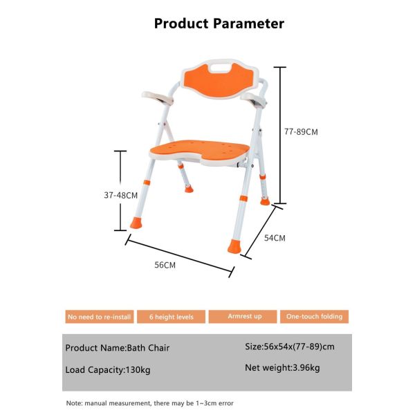 Soft Foldable Shower Chair Customized High Strength For Elderly Care