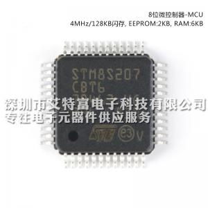 Wholesale 24 MHz CPU STM8S207CBT6 MCU Chips , Integrated EEPROM 8 - Bit Microcontroller Chips from china suppliers