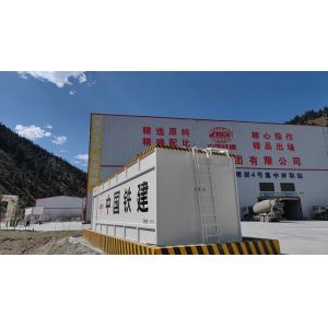 Buy cheap Containerized Mobile Petrol Station 50 Cubic Meter Container Refueling Station from wholesalers