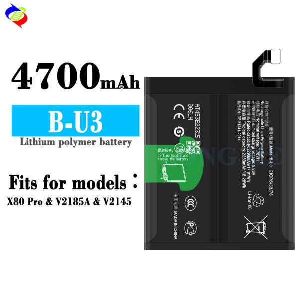Get the Best Deal 4700mAh Replacement Battery for VIVO X80 Pro B-U3 Phone Batteries
