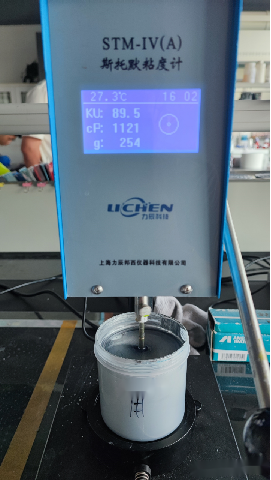 Excellent Silver Powder Directional Arrangement Hydroxyl Acrylic Resin For Baking Varnish