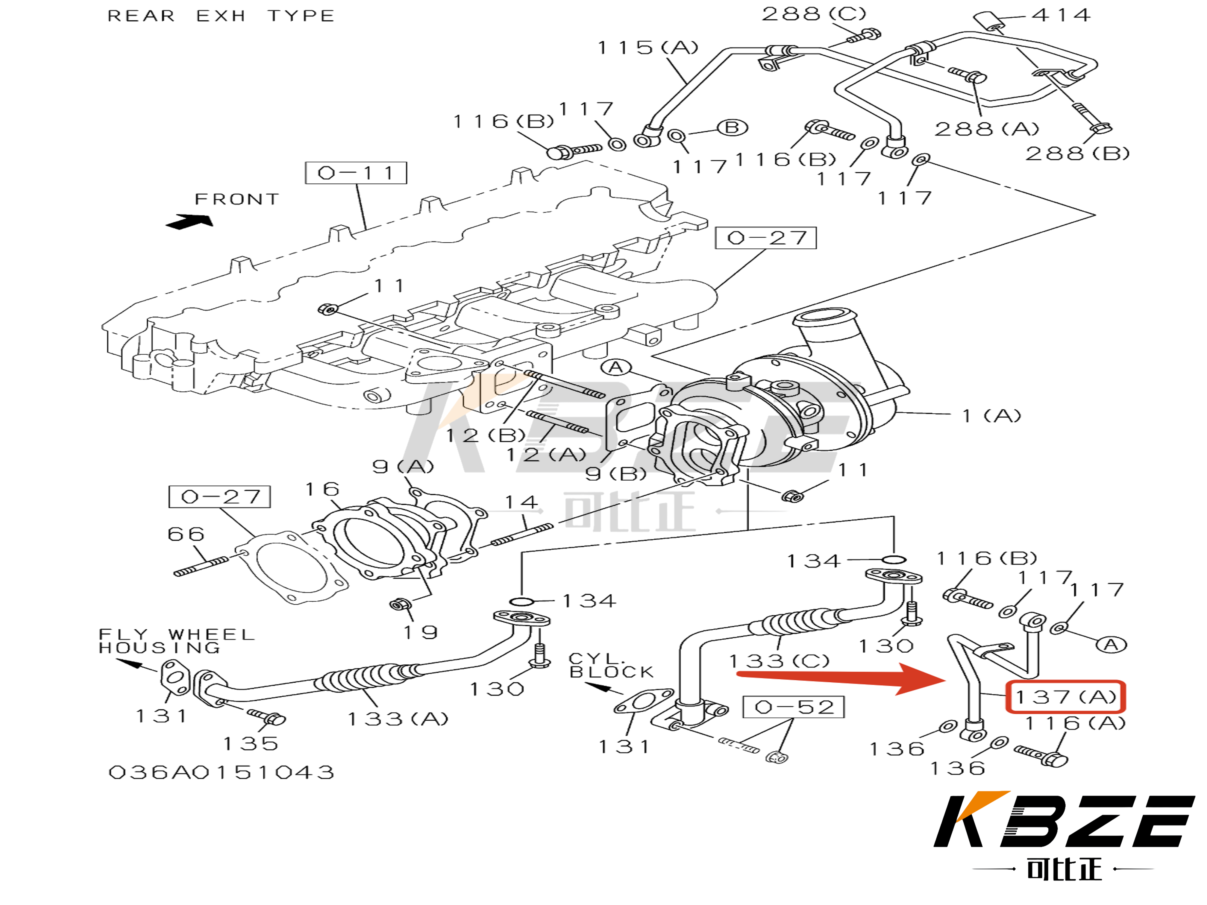 4HK1 TURBOCHARGER WATER PIPE 8-97362827-0 8973628270 FOR HITACHI ZAX170 ZAX200 ZAX225 EXCAVATOR