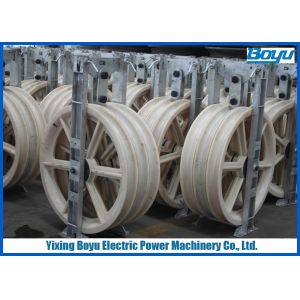 Transmission Line Conductor Pulley Bloaks
