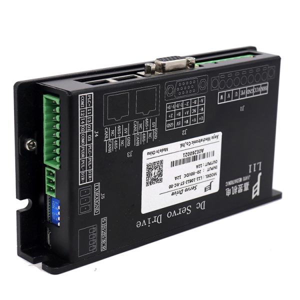 Quality 24V 12A Low Voltage Servo Drive Robot Motor Driver With Incremental Encoder for sale