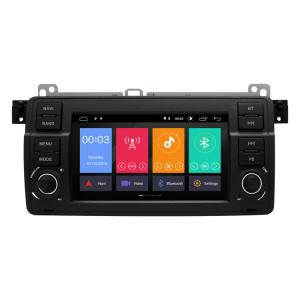 Wholesale Multimedia wifi BMW Car Stereo Double Din Radio With Navigation from china suppliers