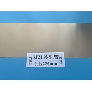 3J21 Superelastic Alloy for Elastic Wire Strip Rod Forging China Origin Fast