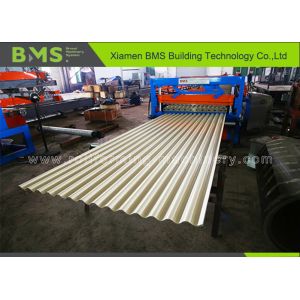 18-20m/Min Corrugated Panel Roll Forming Machine CE SGS Approved