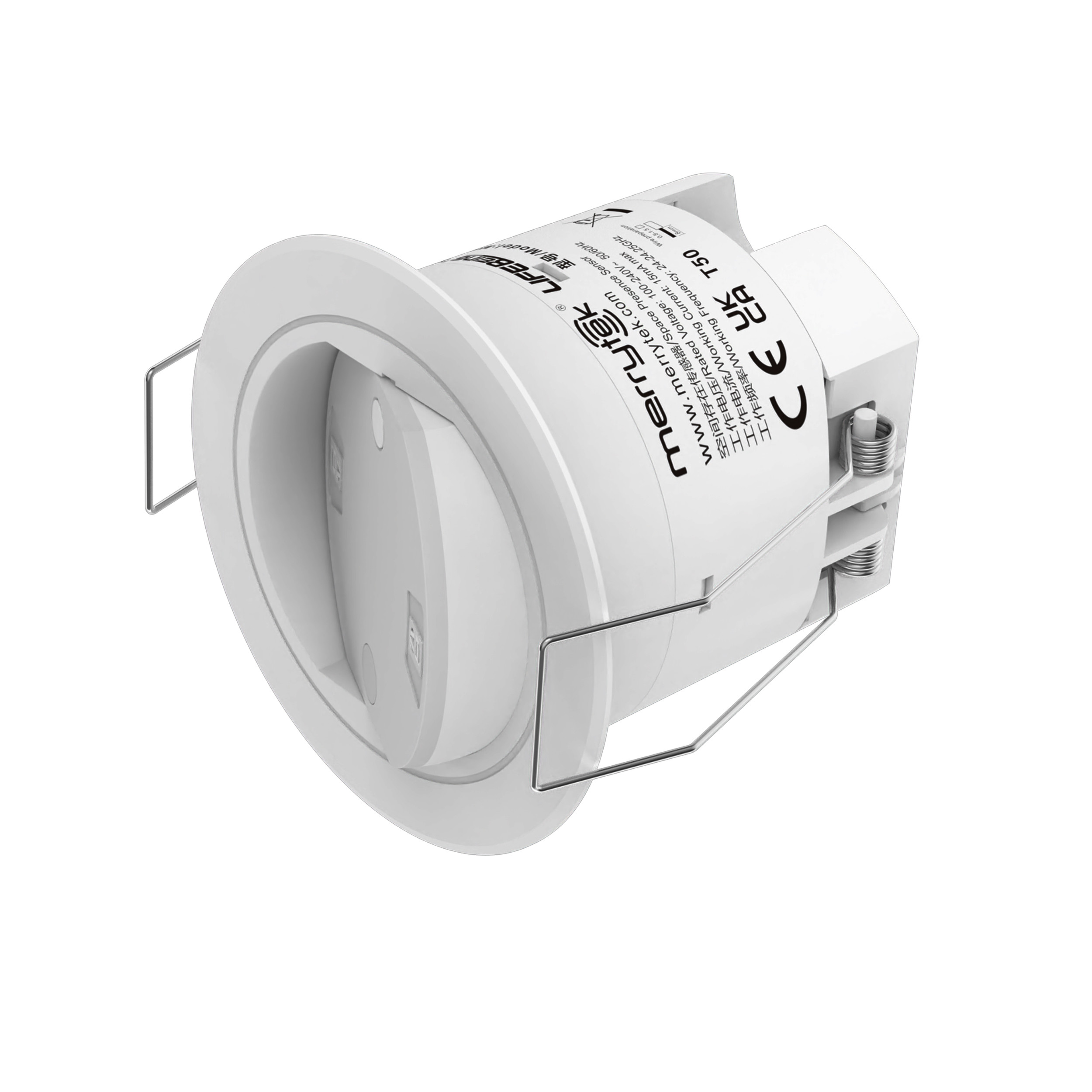 24GHz Large-space Human Movement Presence Sensor With Detecting Angle Adjustable