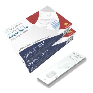 Fast Reaction Rapid SARS-CoV-2 Antigen Detection Kit Saliva