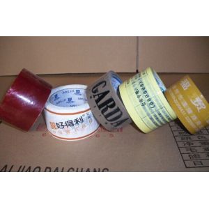 Low Noise Printed Packaging Tape Pressure Sensitive High Adhesive