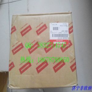 China Yanmar 129935-51741 pump head yanmar  4TNV94L engine on sale