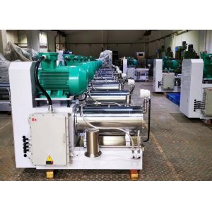 Wholesale Sand Mill Machine 50L 220V Ink Grinding Machine from china suppliers