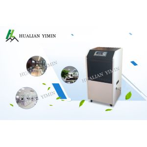 High Efficient Automatic Commercial Dehumidifier Micro - Computer Control System