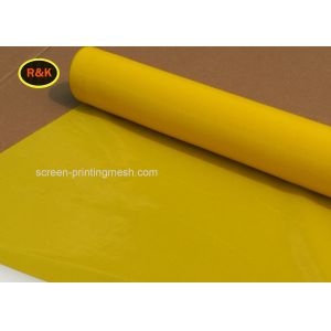Plain Weave Polyester Mesh Screen , Heat Resistant Mesh Screen Low Elasticity