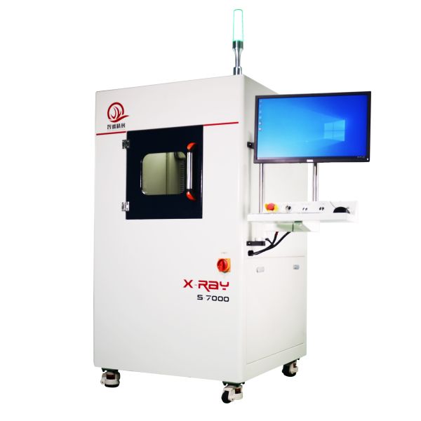 S7000 X-ray Inspection Machine with High Definition Flat Panel Detector and Japanese Hamamatsu X-ray Tube for PCBA Detection
