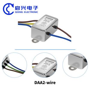 DAA2 Wire EMI Filter Power Line Noise Filter CUL CE ROHS