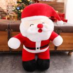 Soft Huggable Delicate Touch Animated Plush Christmas Toys 50cm Big Santa Claus