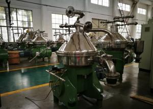 Wholesale Efficiency Disc Oil Separator Centrifuge Automatic Discharge For Fish Oil / Animal Oil from china suppliers