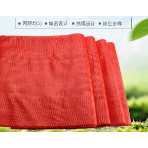 PP Lemon Onion Mesh Bag Red Woven Polypropylene 55*85cm