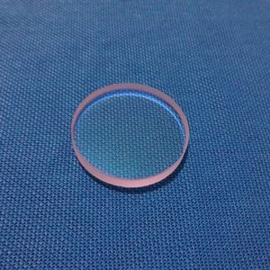 99% 53.8*2mm Low Scattering Safety Laser Optical Lens