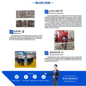 15KW Punching Shearing Machine