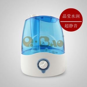 Atomizing humidifier ，Ultrasonic wave humidifier，Aromatherapy machine 3.0L