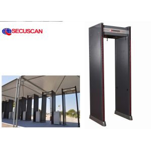 China Walk Through Long Range Metal Detector With remote controller on sale China Walk Through Long Range Metal Detector With remote controller on sale