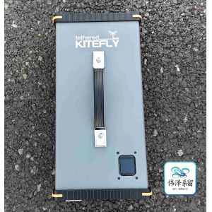 Tethered Power System For Drones Tethered Power Supply Box