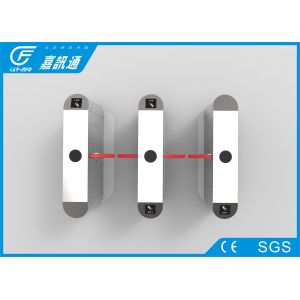 Wholesale Apartment Half Height Flap Barrier Turnstile Optical Anti - Reverse Function from china suppliers