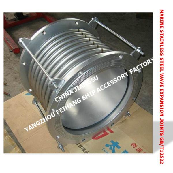 GB12522 "Stainless Steel Wave Expansion Joint" and GB1033 "Stainless Steel Wave Expansion Joint"