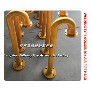 Technical data for marine gooseneck-hanging Air vent caps