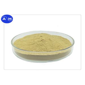 PH6 Organic Fish Meal Fertilizer With Nitrogen Phosphorus Potassium