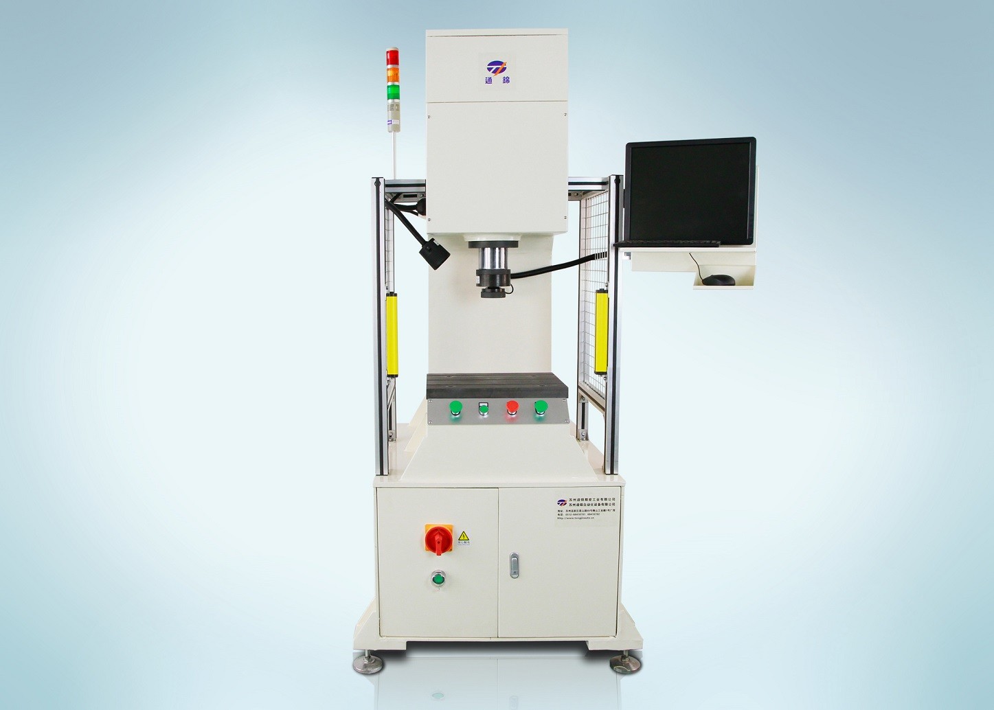 Fuel Cells Servo Driven Press , Exclusive Control Software Servo Mechanical