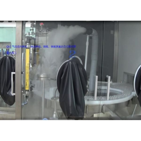 DI water fogger called smoke generator used for testing clean room QLC series