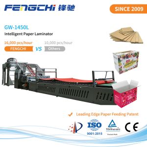 Advanced GW-1450L Flute Laminator Hot Laminating Machine with Unique Paper
