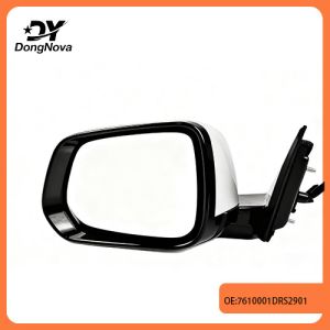 Wholesale 7610001DRS2901 7610002DRS2901 rear mirrors for GAC GS8 2024- from china suppliers
