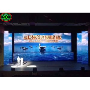 High Resolution Full Color 256 X128mm SMD2727 Indoor LED Advertising Screen