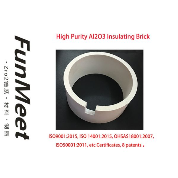 SAPPHIRE GROWER FURNACE, HIGH TEMP CERAMIC INSULATING ARCH BRICK