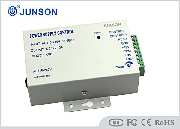 Quality Custom Access Control Kits Power Supply With Remote Control Interface for sale