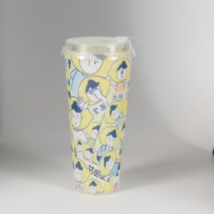 Wholesale Disposable Round PP Cup With Lid For Easy Transport from china suppliers