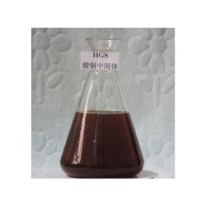 Wholesale 40% Purity HGS Copper Plating Chemicals Acid Copper Plating Solution from china suppliers